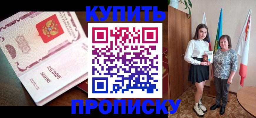 форма 3 в Балашове